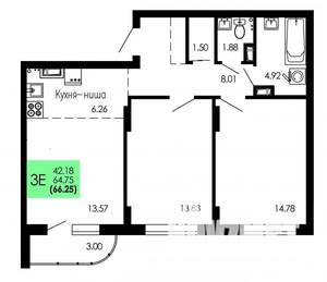3-к квартира, строящийся дом, 66м2, 7/9 этаж