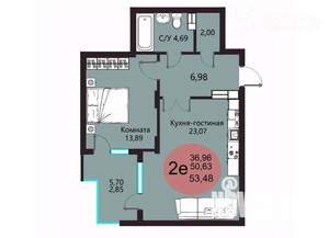 2-к квартира, вторичка, 53м2, 6/18 этаж