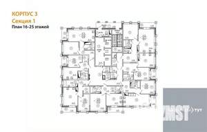 1-к квартира, вторичка, 46м2, 23/25 этаж