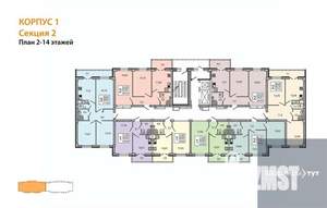 2-к квартира, вторичка, 59м2, 11/15 этаж