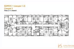 2-к квартира, вторичка, 55м2, 9/11 этаж
