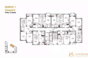 2-к квартира, вторичка, 63м2, 3/13 этаж