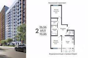 3-к квартира, строящийся дом, 71м2, 13/17 этаж