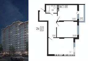 2-к квартира, строящийся дом, 66м2, 2/14 этаж