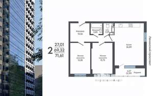 3-к квартира, строящийся дом, 72м2, 3/17 этаж