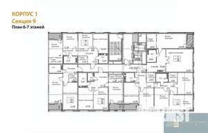 1-к квартира, вторичка, 72м2, 7/20 этаж