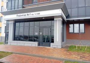 1-к квартира, вторичка, 43м2, 6/17 этаж