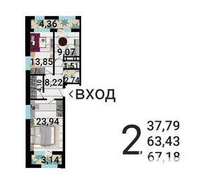2-к квартира, строящийся дом, 69м2, 13/31 этаж