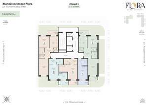 2-к квартира, вторичка, 55м2, 15/17 этаж