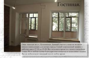 2-к квартира, вторичка, 60м2, 2/4 этаж