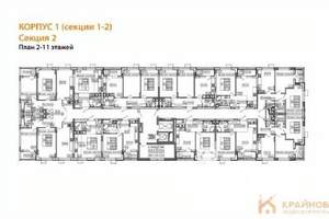 2-к квартира, вторичка, 54м2, 6/11 этаж