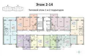 2-к квартира, вторичка, 59м2, 11/15 этаж