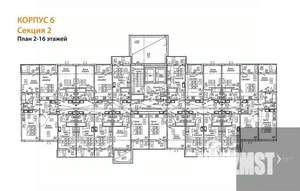 1-к квартира, вторичка, 37м2, 3/17 этаж