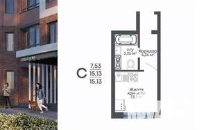 Студия квартира, строящийся дом, 15м2, 9/15 этаж