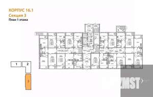 2-к квартира, вторичка, 59м2, 1/17 этаж