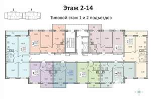 2-к квартира, вторичка, 58м2, 6/15 этаж