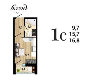 Студия квартира, вторичка, 17м2, 4/15 этаж