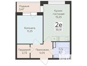 2-к квартира, строящийся дом, 40м2, 2/18 этаж