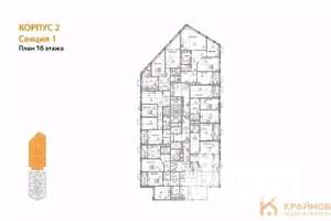 3-к квартира, вторичка, 86м2, 16/21 этаж