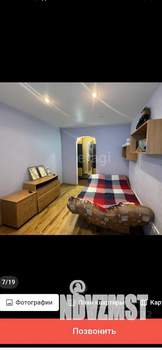 3-к квартира, вторичка, 55м2, 3/9 этаж