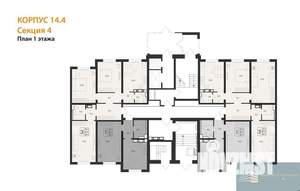 3-к квартира, вторичка, 86м2, 1/17 этаж