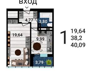 1-к квартира, строящийся дом, 39м2, 6/25 этаж