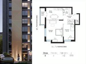 3-к квартира, строящийся дом, 74м2, 9/9 этаж