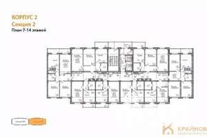 2-к квартира, вторичка, 57м2, 8/15 этаж