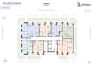 2-к квартира, вторичка, 72м2, 12/24 этаж
