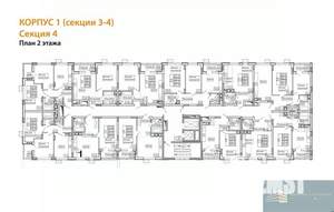 2-к квартира, вторичка, 58м2, 2/13 этаж