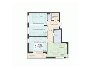 3-к квартира, строящийся дом, 73м2, 10/14 этаж