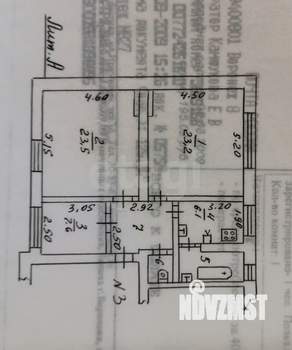 3-к квартира, вторичка, 74м2, 2/4 этаж