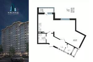 Студия квартира, строящийся дом, 60м2, 4/14 этаж