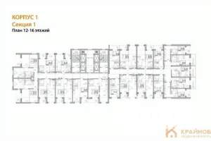 Студия квартира, вторичка, 27м2, 12/28 этаж