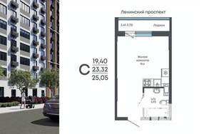 Студия квартира, строящийся дом, 25м2, 11/17 этаж
