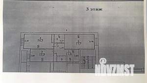 2-к квартира, вторичка, 61м2, 3/19 этаж