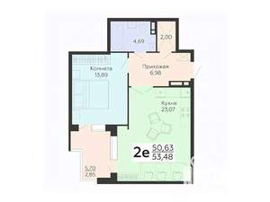 2-к квартира, вторичка, 53м2, 10/18 этаж
