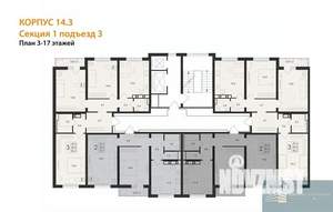3-к квартира, вторичка, 87м2, 3/17 этаж