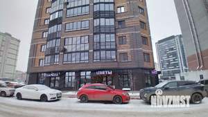 1-к квартира, вторичка, 23м2, 5/18 этаж