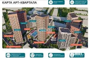 2-к квартира, вторичка, 44м2, 6/22 этаж