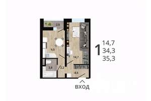 1-к квартира, строящийся дом, 36м2, 11/15 этаж