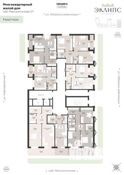 Студия квартира, строящийся дом, 34м2, 5/14 этаж