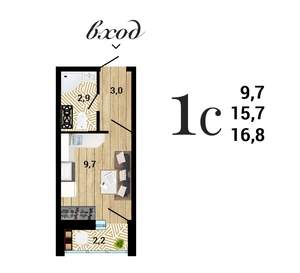 Студия квартира, строящийся дом, 17м2, 6/15 этаж