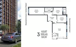 3-к квартира, строящийся дом, 102м2, 11/17 этаж