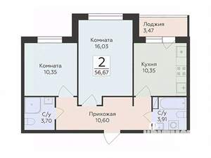 2-к квартира, вторичка, 57м2, 2/14 этаж