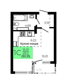 Студия квартира, строящийся дом, 30м2, 6/9 этаж