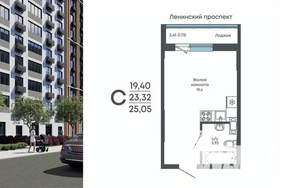 Студия квартира, строящийся дом, 25м2, 5/17 этаж