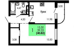 1-к квартира, строящийся дом, 41м2, 2/9 этаж