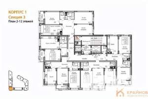 2-к квартира, вторичка, 60м2, 6/13 этаж