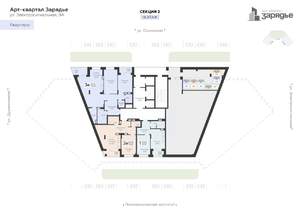 2-к квартира, вторичка, 51м2, 18/21 этаж